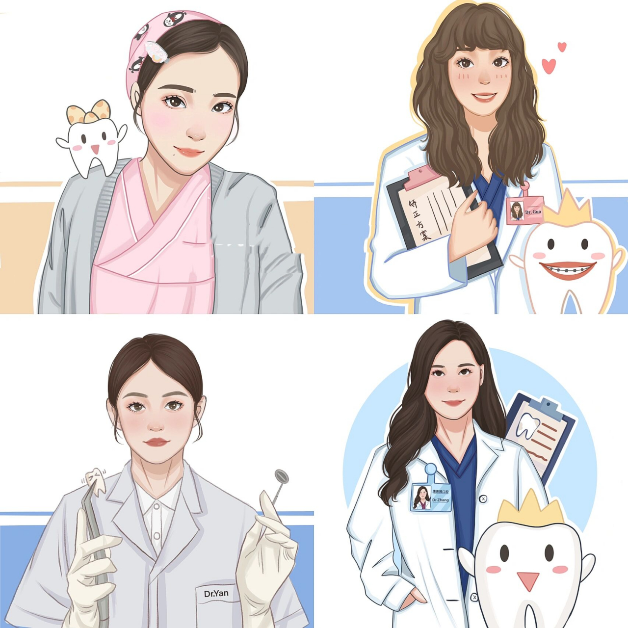 牙医头像/客单分享
