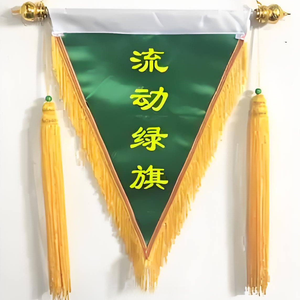 地球居民 七月快乐