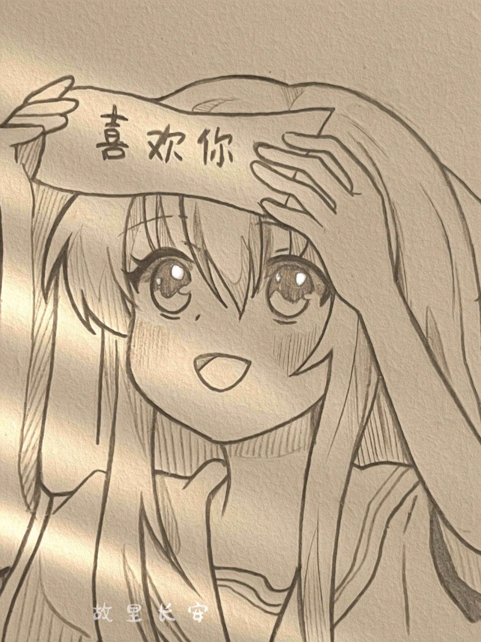 绘画过程图 "慢慢来,会好的,你又不差.