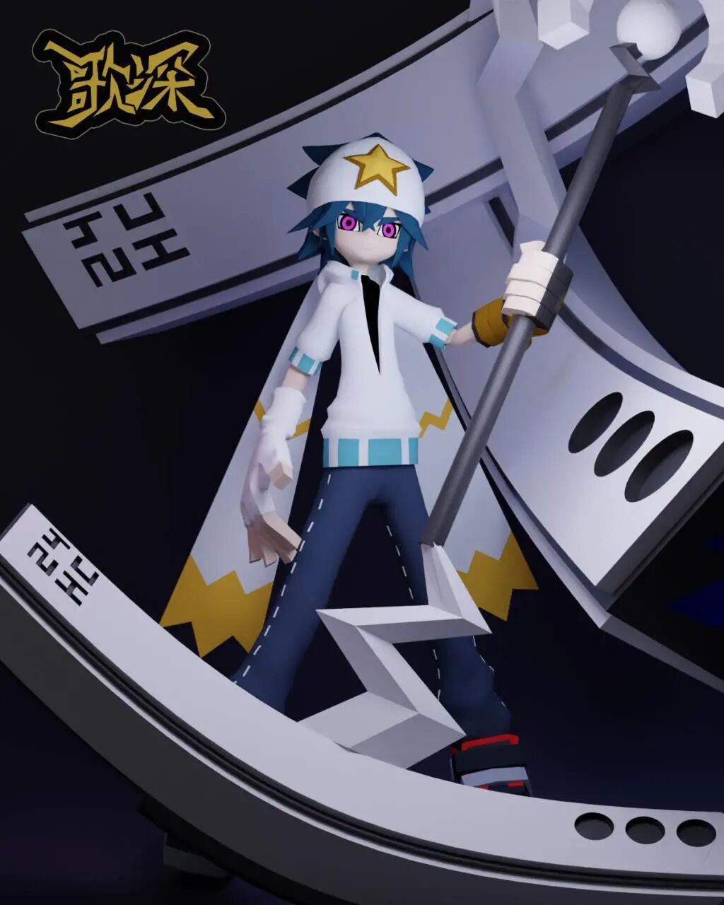 (高清)雷狮海报 打算走高品质路线15( ω )