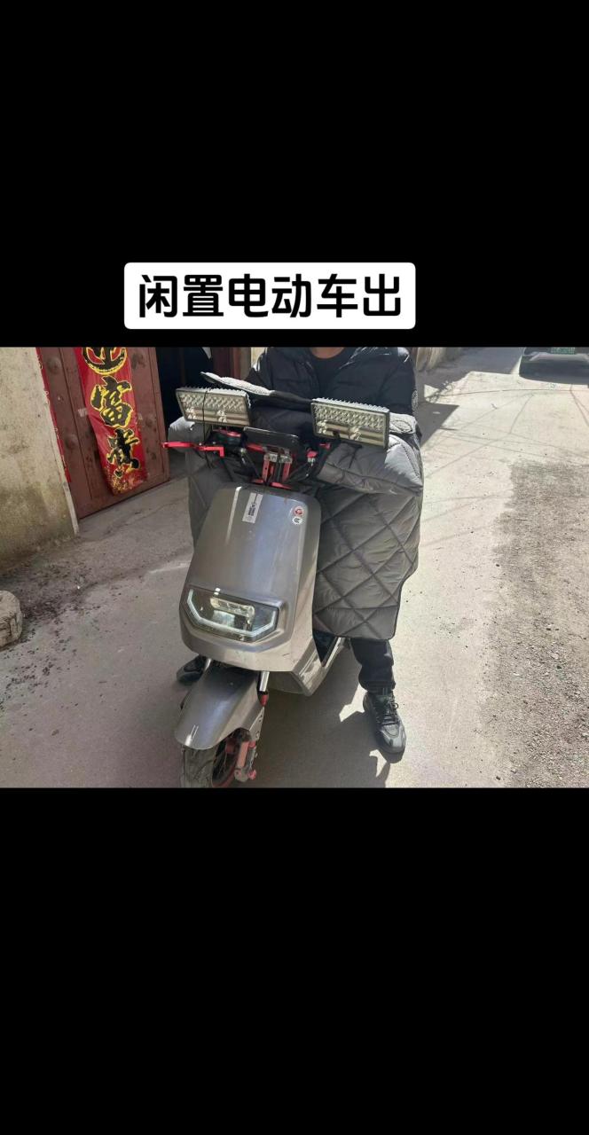 70付20安电动车   大力神