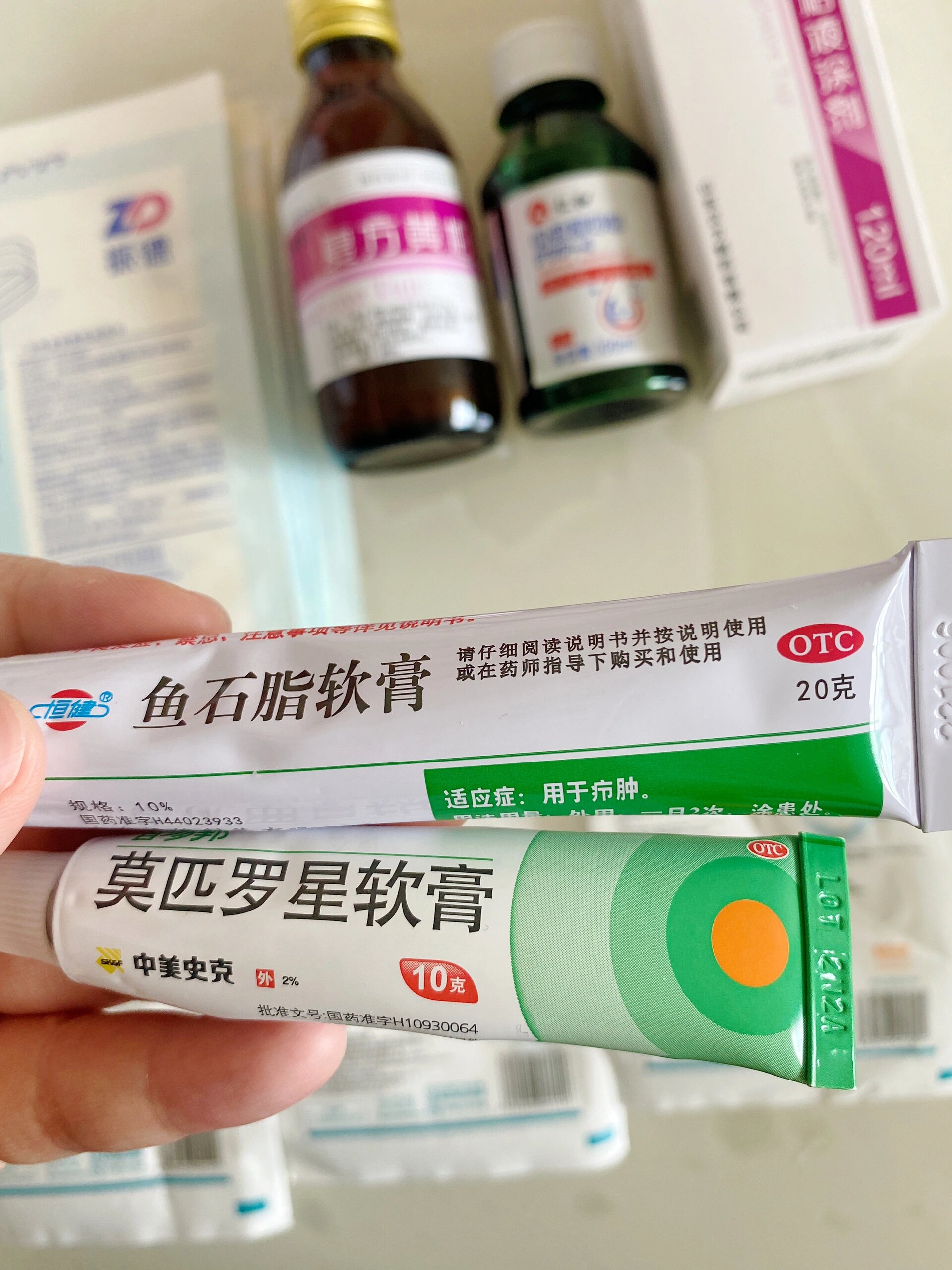 外阴疖肿真要老命了!