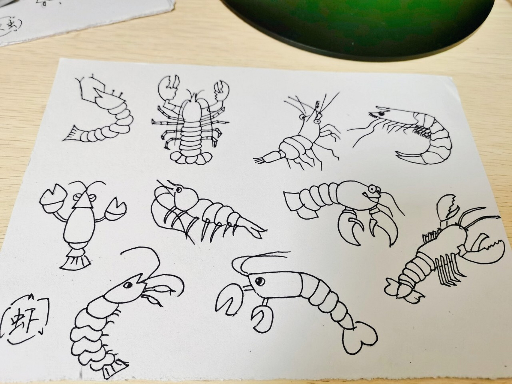 幼师day67---简笔画:虾 每次看到虾就想到了齐白石的《虾》 但我感觉
