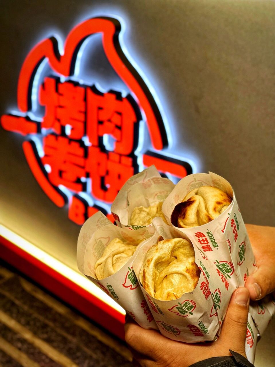 火遍全国的集庄乡来沈阳啦 95快节奏的今天,快餐小吃日益受追捧.