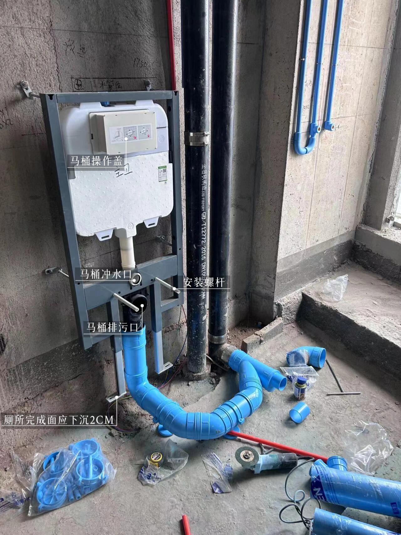 壁挂马桶嵌入式水箱安装指南 安装细节如下: 1,如果是考虑洗脸台的