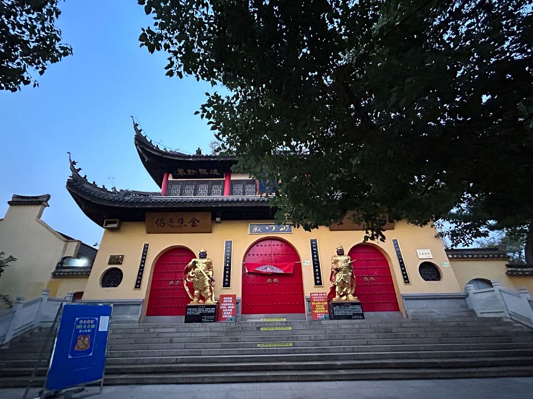 孤山是靖江境内最早成陆的地方,原为海上孤岛,是靖江乃至泰州境内唯一