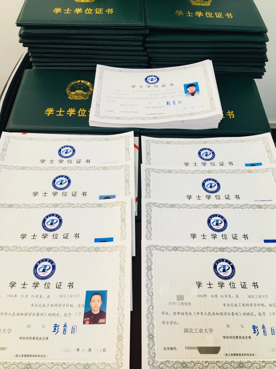 工程管理授予管理学还是工学 学士学位?