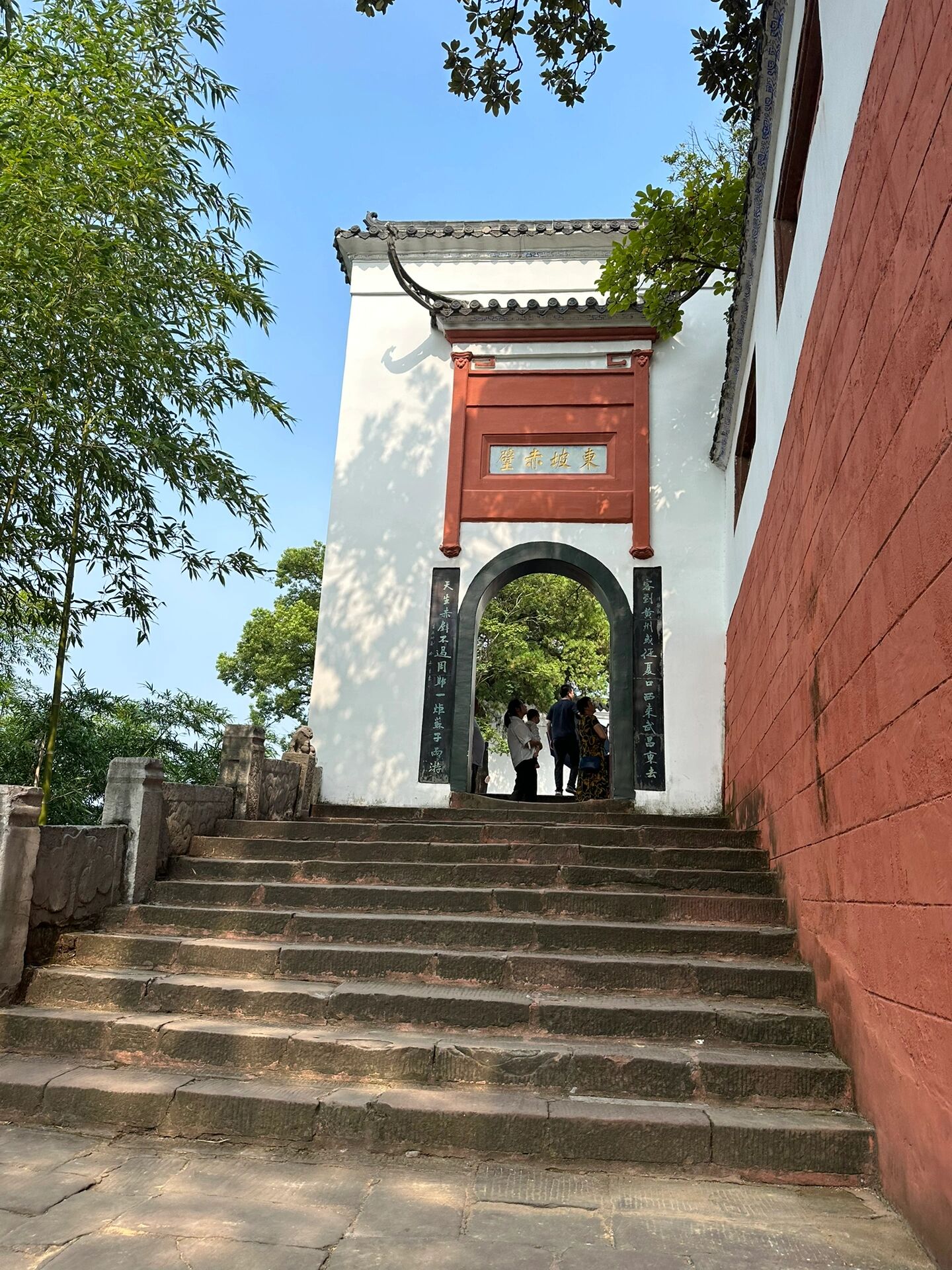 黄州一日游