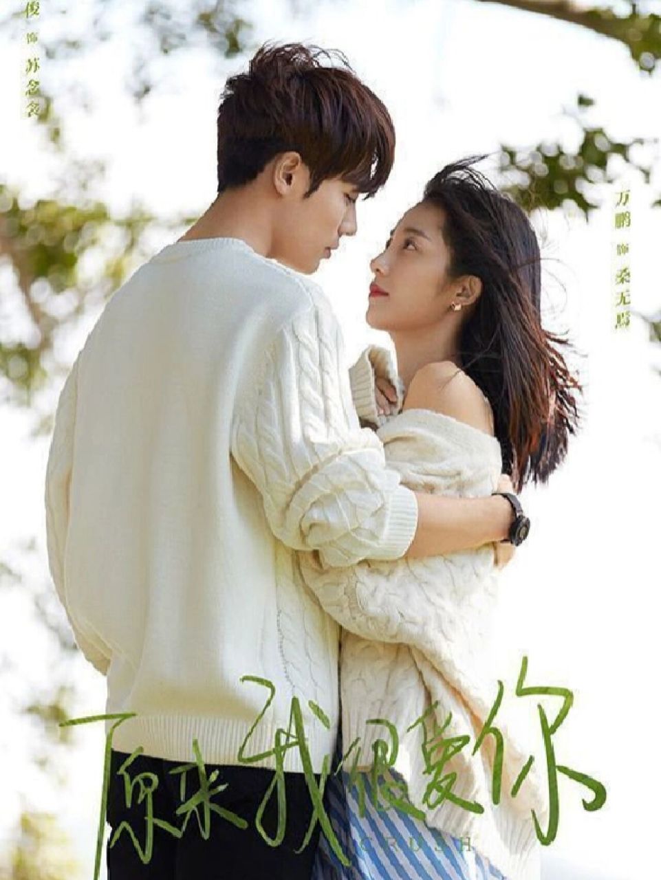 961_1280竖版 竖屏