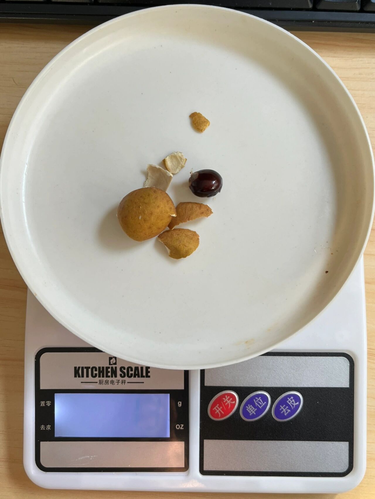 一颗龙眼热量 净含量:5.6卡 热量:3.97大卡