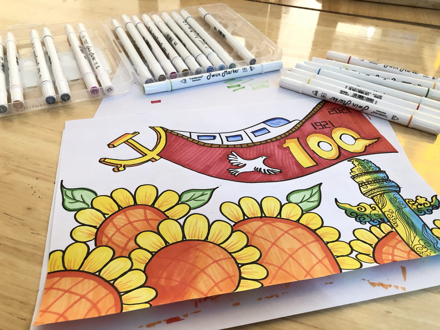 建党100周年 绘画96主题画 建党109周年 童心向党   马克笔/简笔画