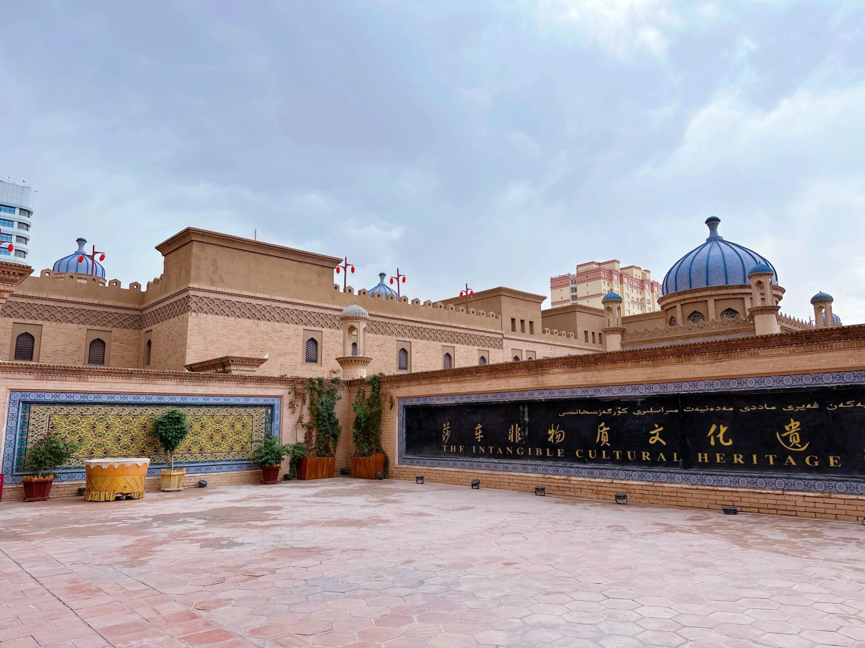 莎车县·叶尔羌汗王宫 莎车县·叶尔羌汗王宫# 一个神秘的蓝色王国