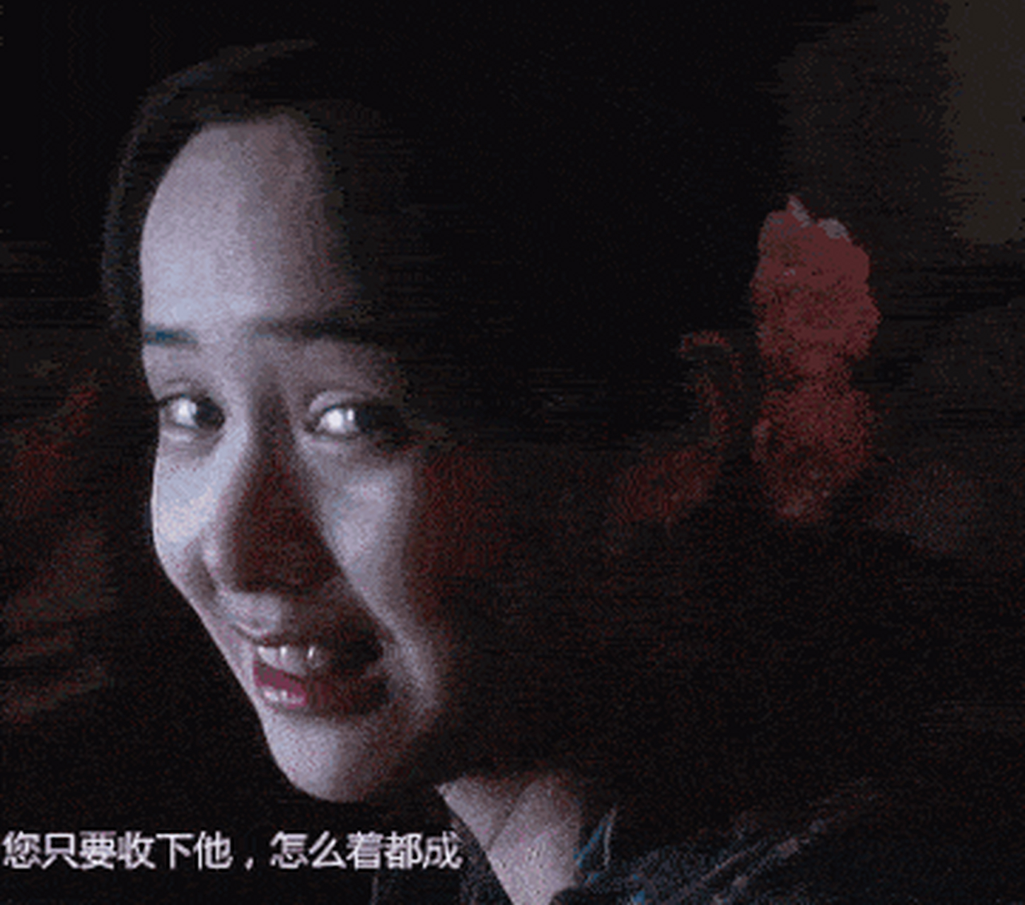 蒋雯丽是中国唯一一位获得两轮满贯的演员,她是中国当代优秀的女