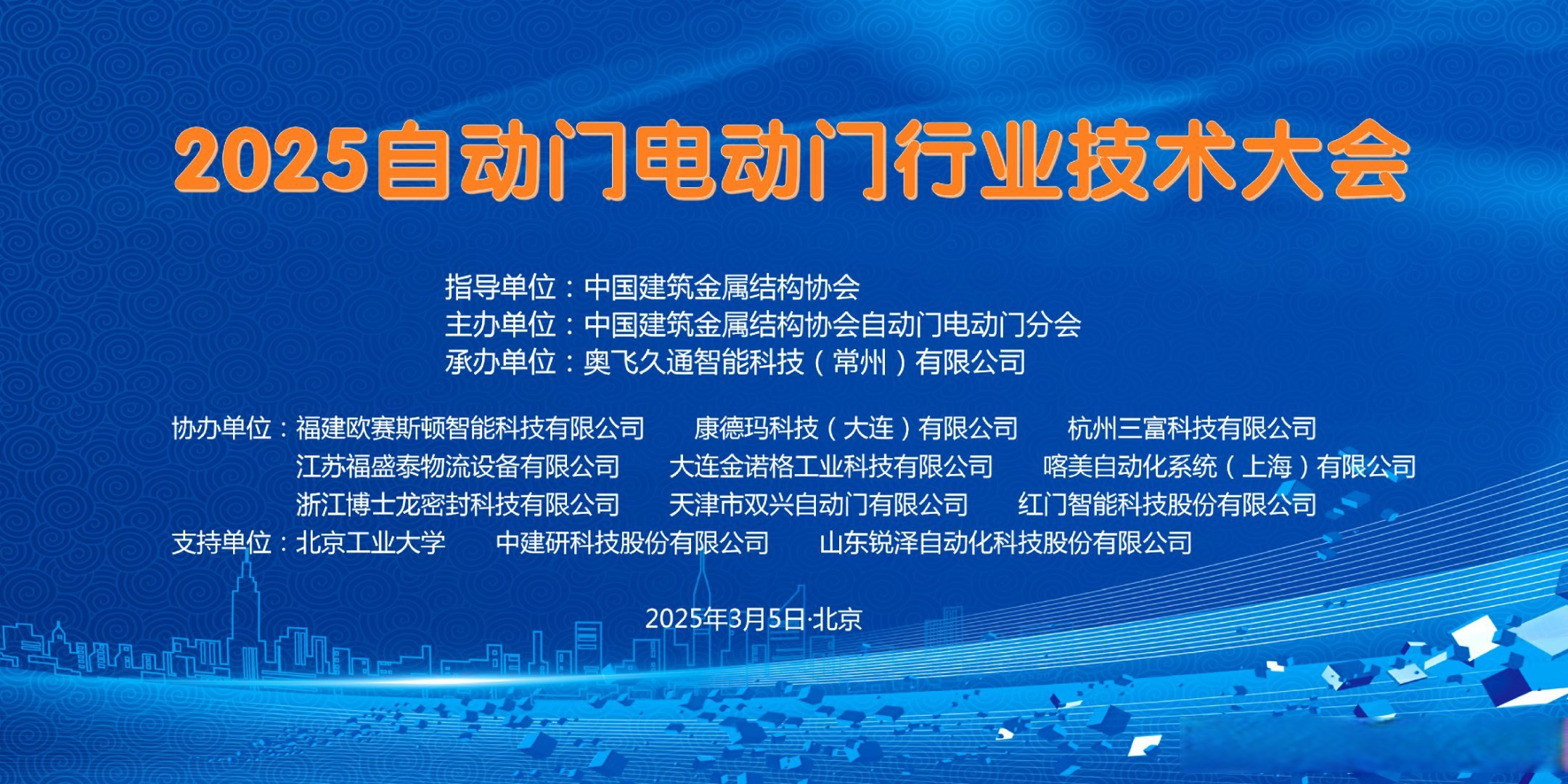 Pinnacle平博体育- 平博体育官方网站- 平博体育APP下载- 世界杯指定平台全系增配不增价！2026款铂智3X限时权益价948万-1448万元