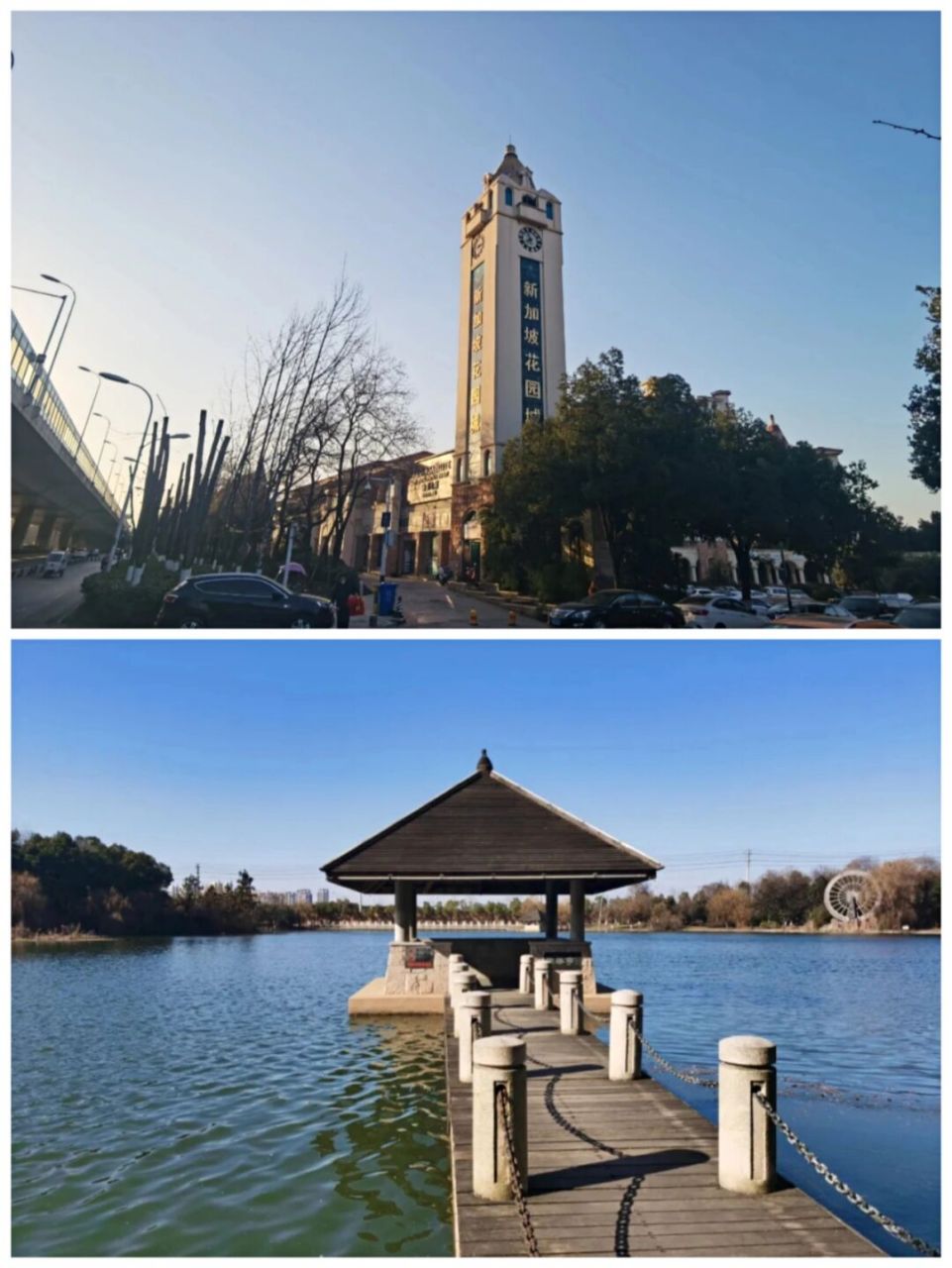 新加坡花园城# 99地址:安徽省合肥市蜀山区长江西路898号 93在