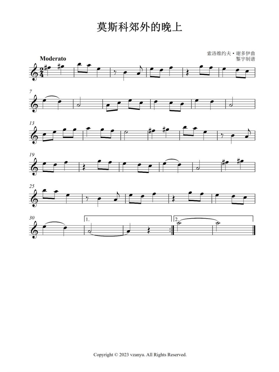 《莫斯科郊外的晚上》长笛,单簧管等五线谱 图1:c调图2:降e调图3:f调