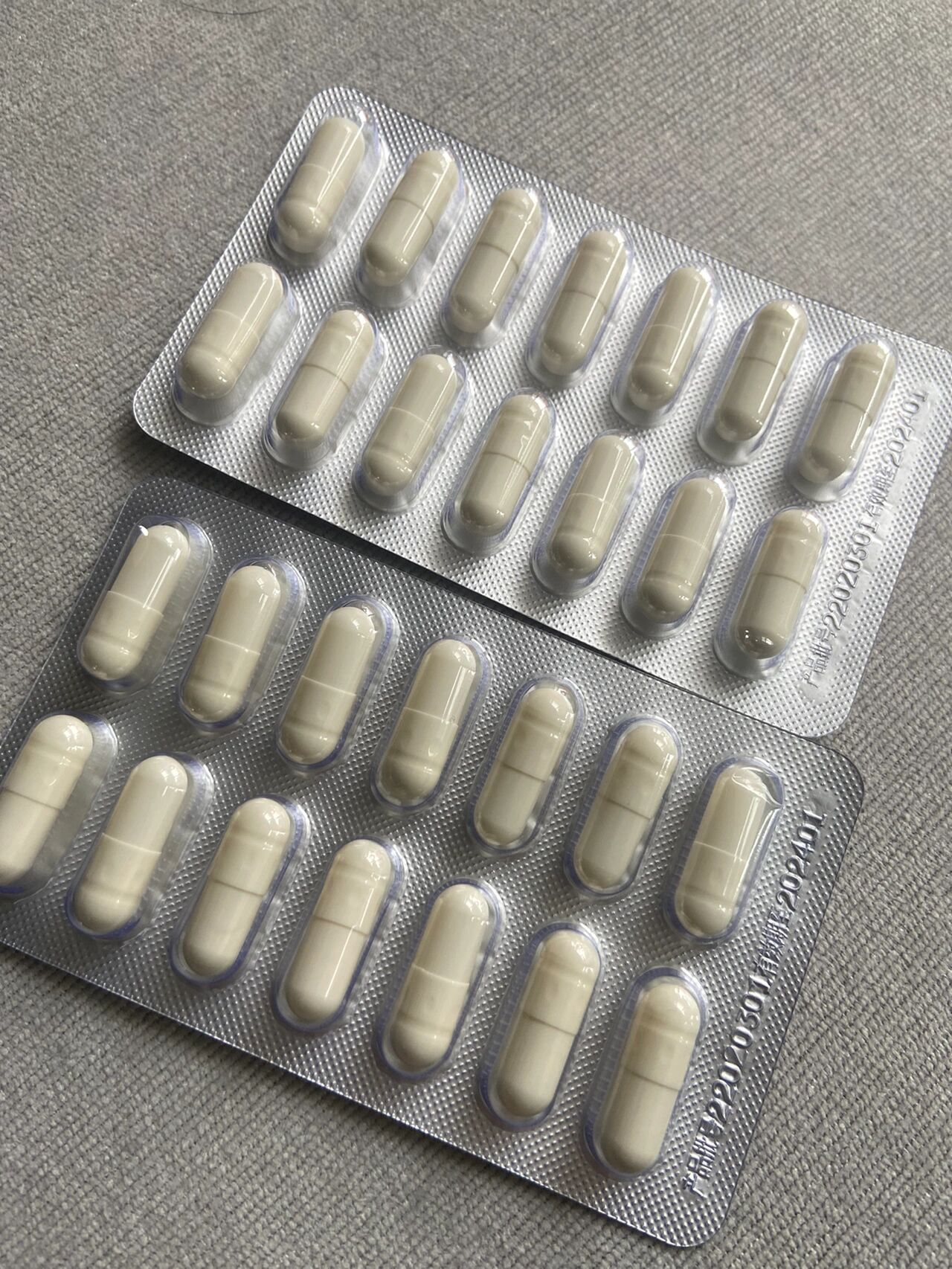 好用的乳酸菌胶囊92 延华这个牌子是无限回购的!