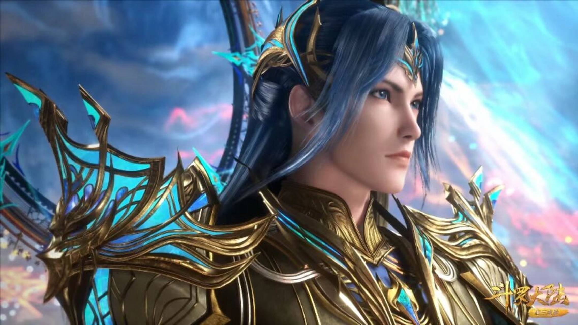 斗罗大陆最新壁纸,我家三哥好帅90