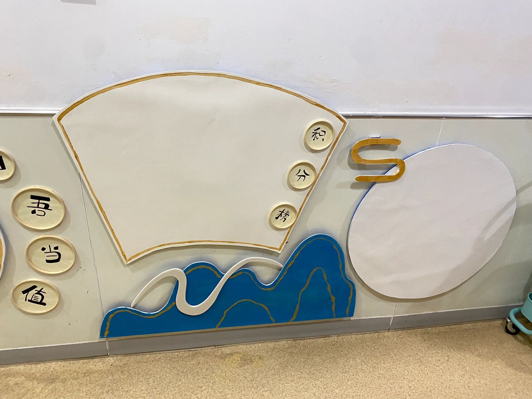 幼儿园国风环创来咯! 主题墙,作品墙,家园栏