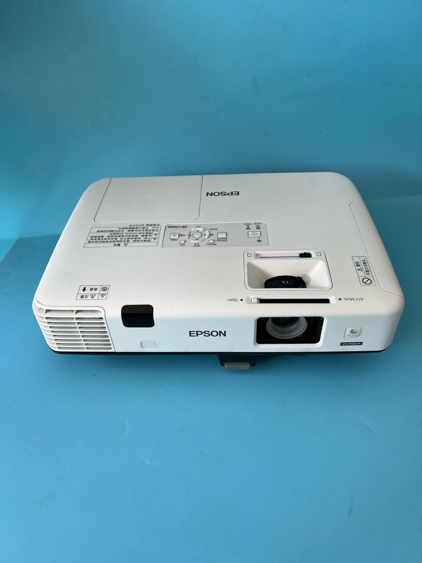 爱普生eb-c740w投影仪宽屏4200流明家用高清商用办公会议投影机白天