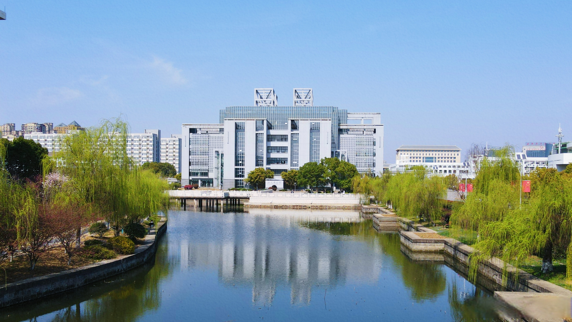 #安徽师范大学95周年校庆# 九十五载风雨同舟, 津赭天门共赴辉煌; 九