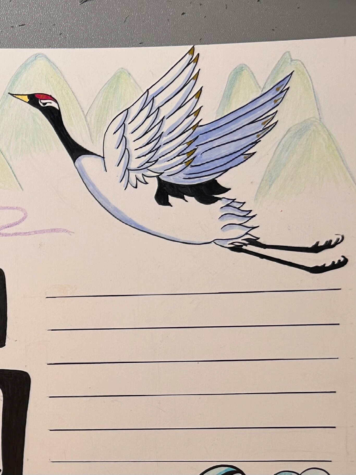 小学生美丽中国手抄报(内附线稿