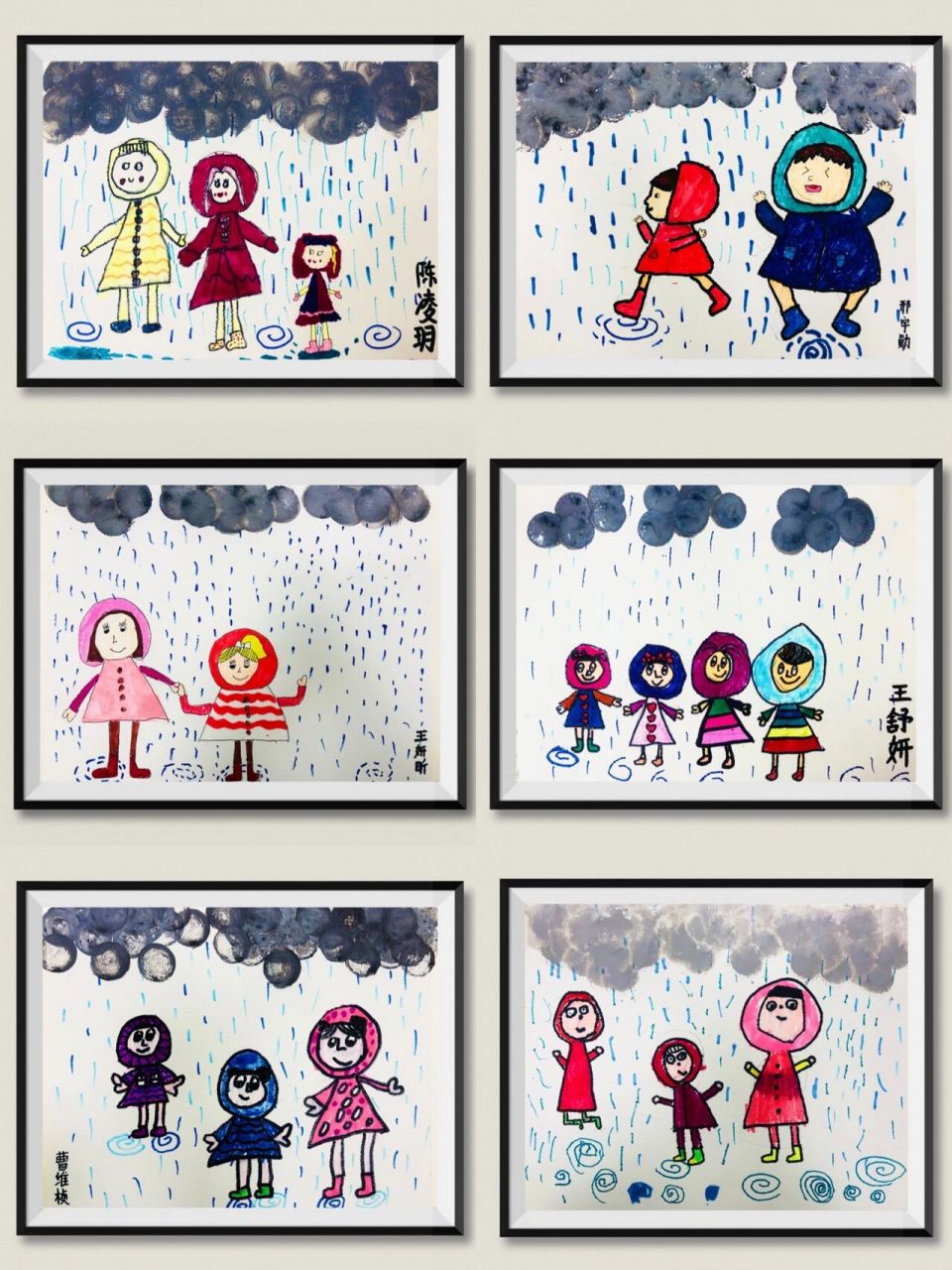 《下雨天》儿童画 水粉画 马克笔画 幼儿班作品名称《下雨天》 🔹知