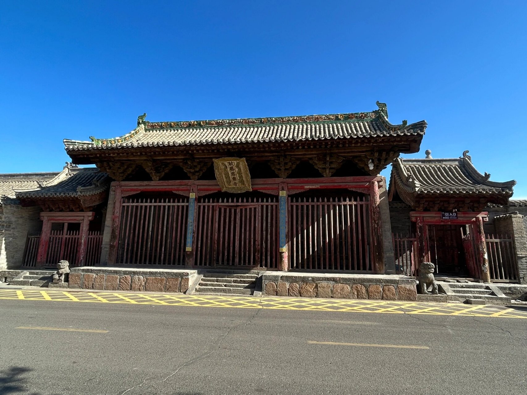 关北巨刹——慈云寺     在山西大同市天镇县,有一座寺庙很特别,它是