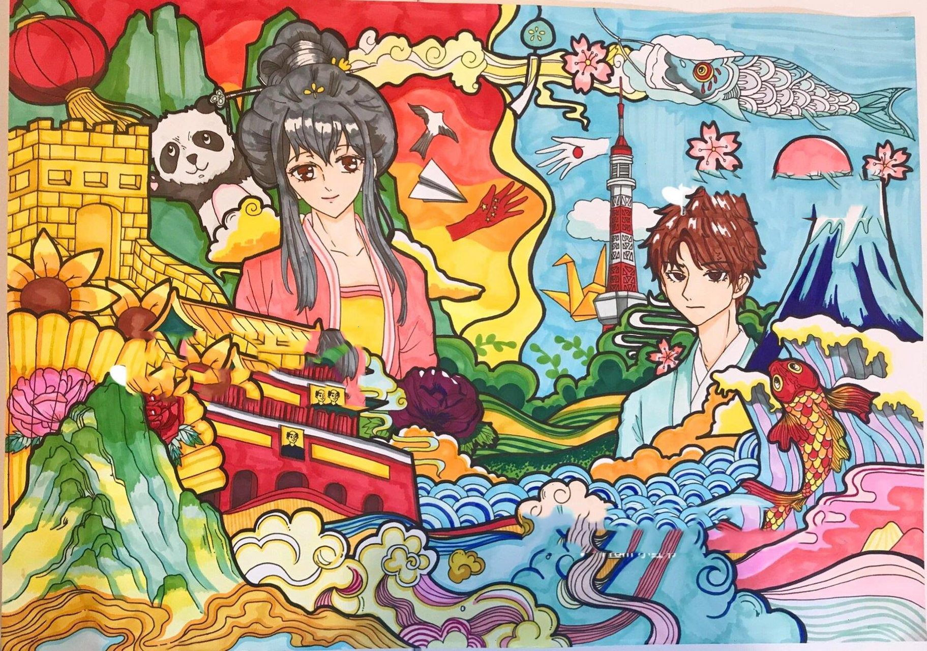 9611岁儿童画 | 98999591中日友好 原创作品,参赛中,禁止