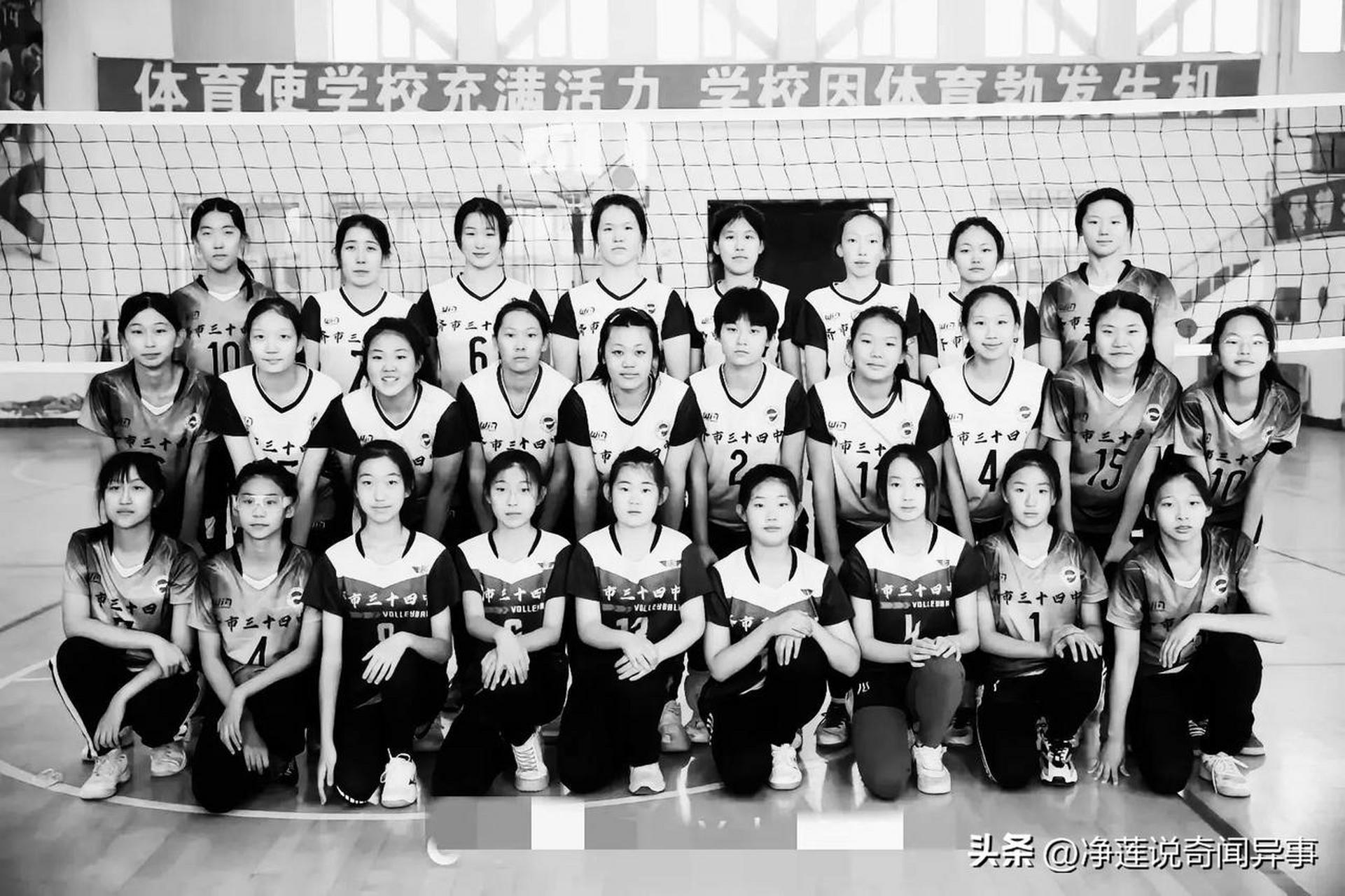 齐齐哈尔遇难女教练曾是四川女排队员,姓丁,出生于1983年,退役后回到