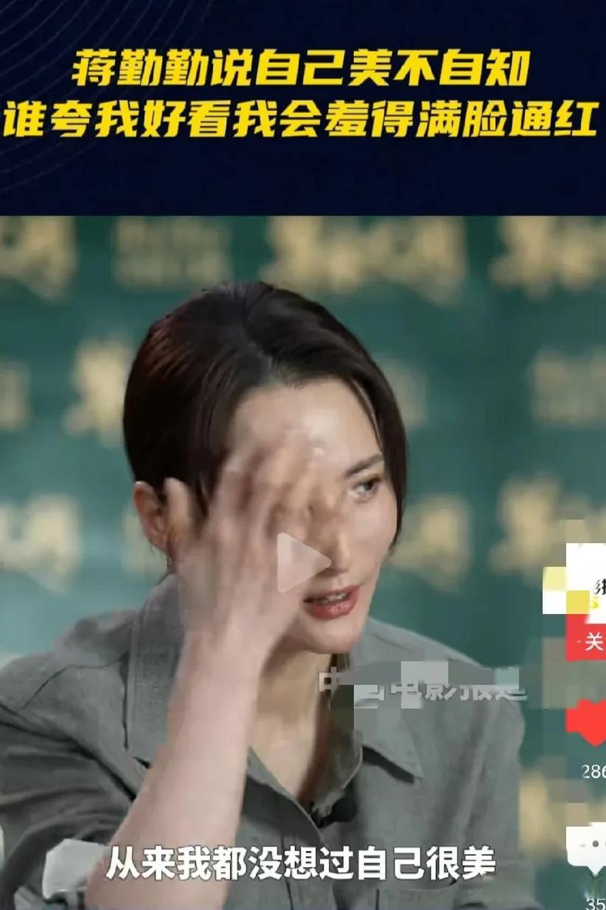 小时候看你蒋勤勤跟何润东演的卧虎藏龙,那时候都惊为天人了.