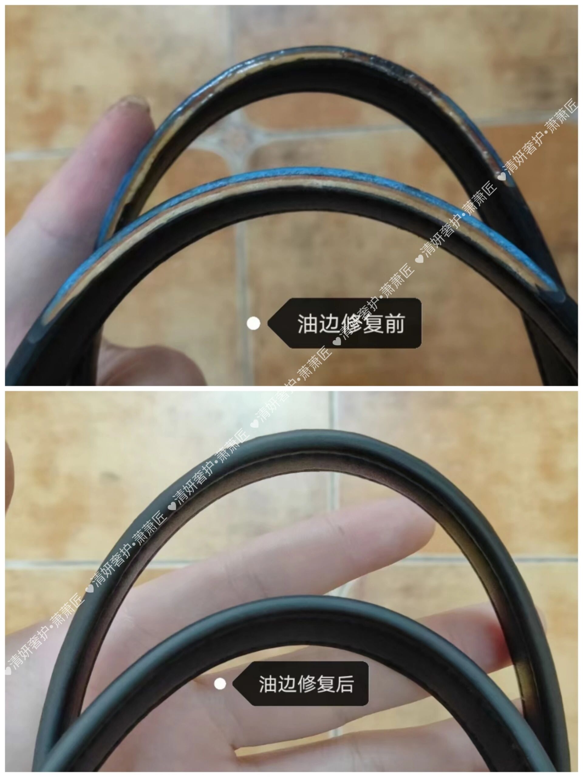 奢侈品包包油边融化开裂修复合集