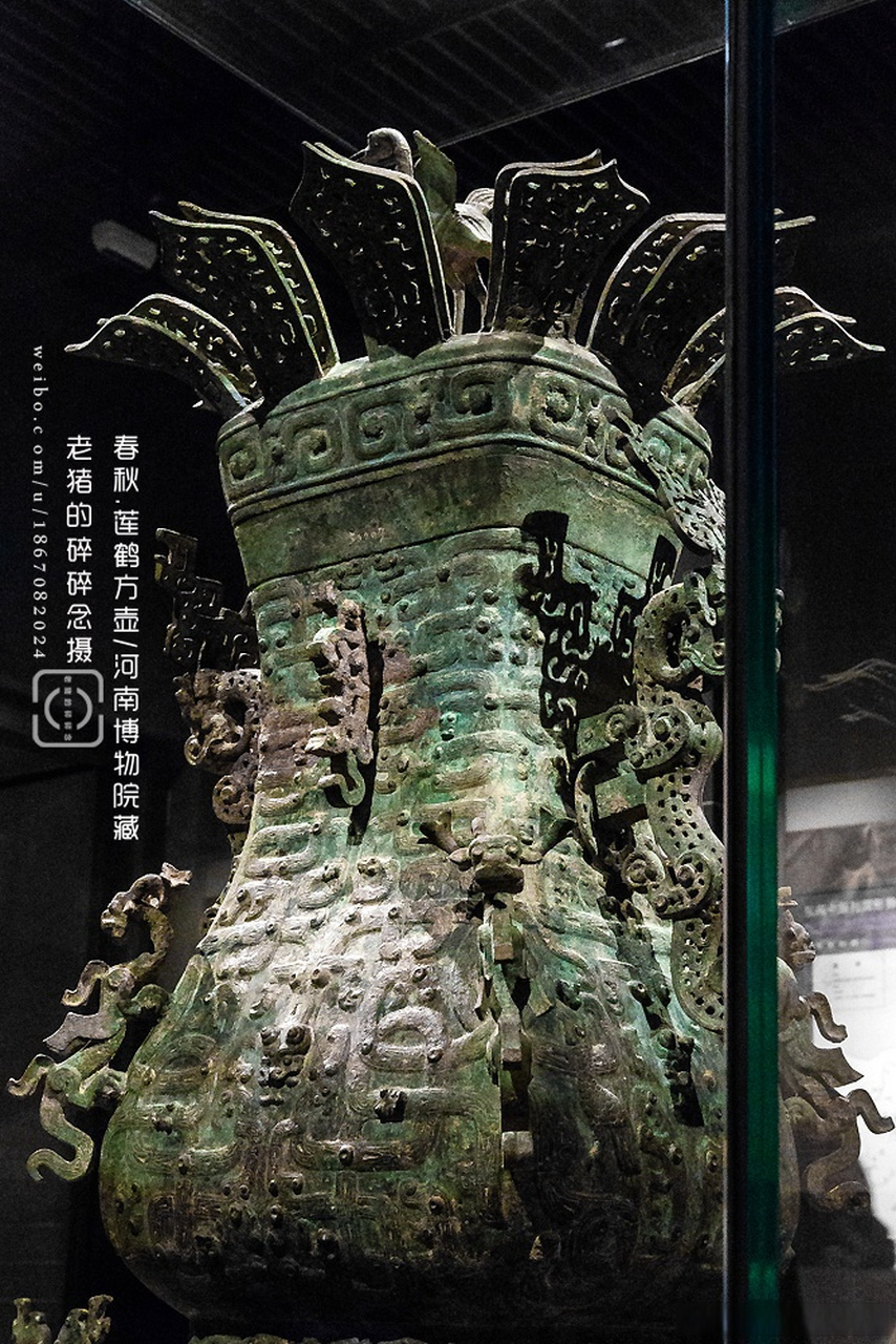 感觉可以召唤神龙喽~ 河南博物院的九大镇馆之宝集齐了  1,贾湖骨笛