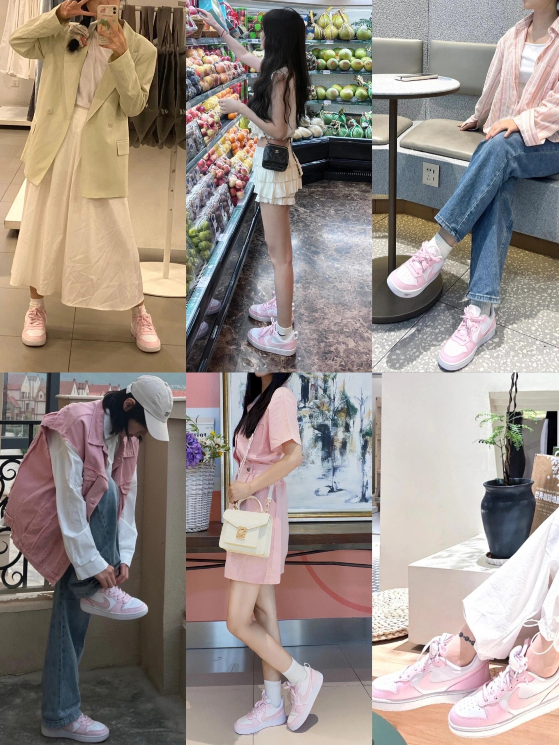 耐克粉色板鞋春夏装穿搭