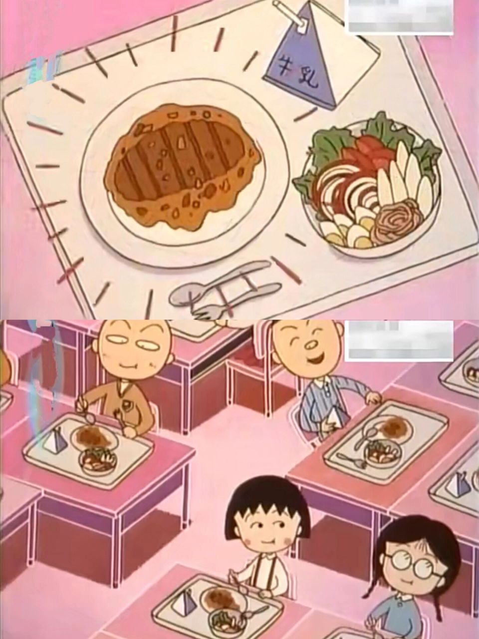 樱桃小丸子美食系列 前两天有宝子留言让我多发美食系列 这不就来了嘛