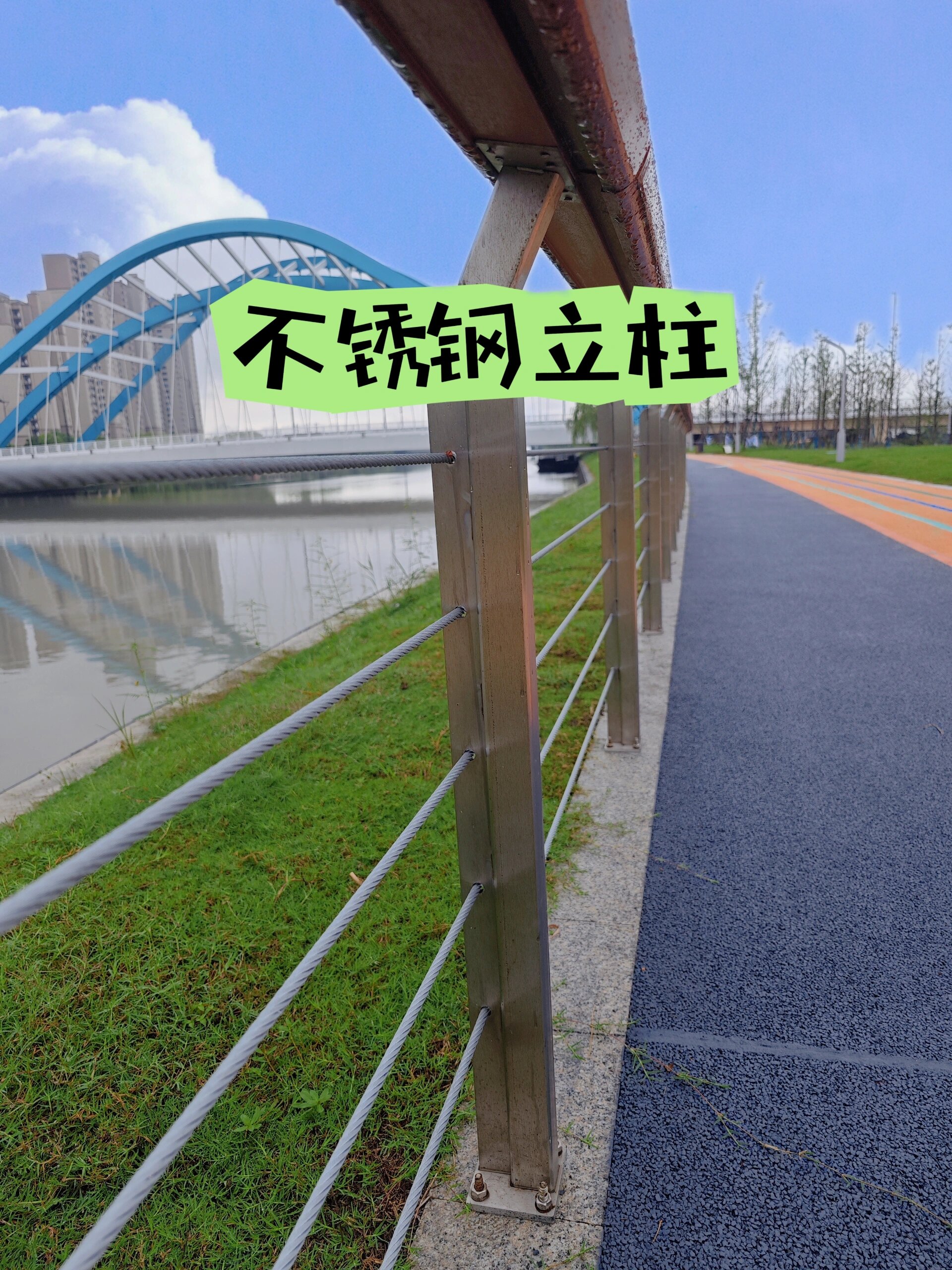 河道钢丝绳护栏 公园河道边用这种不锈钢