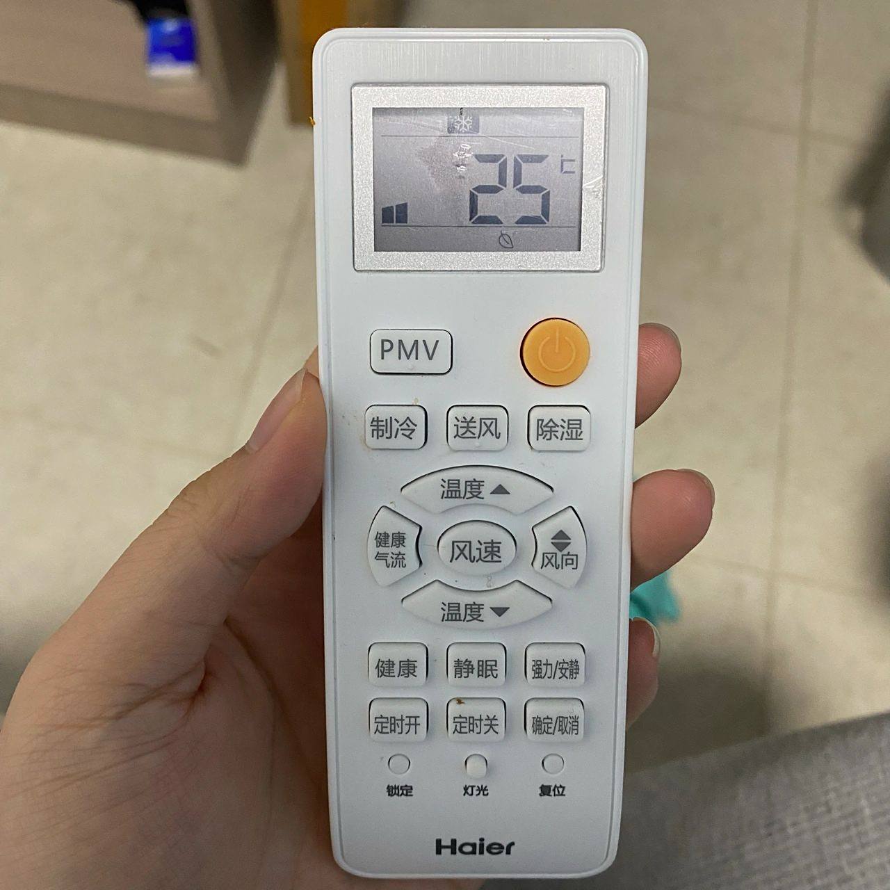 想问下这个空调的遥控器怎么出热风06 找不到选择模式的按键 急救