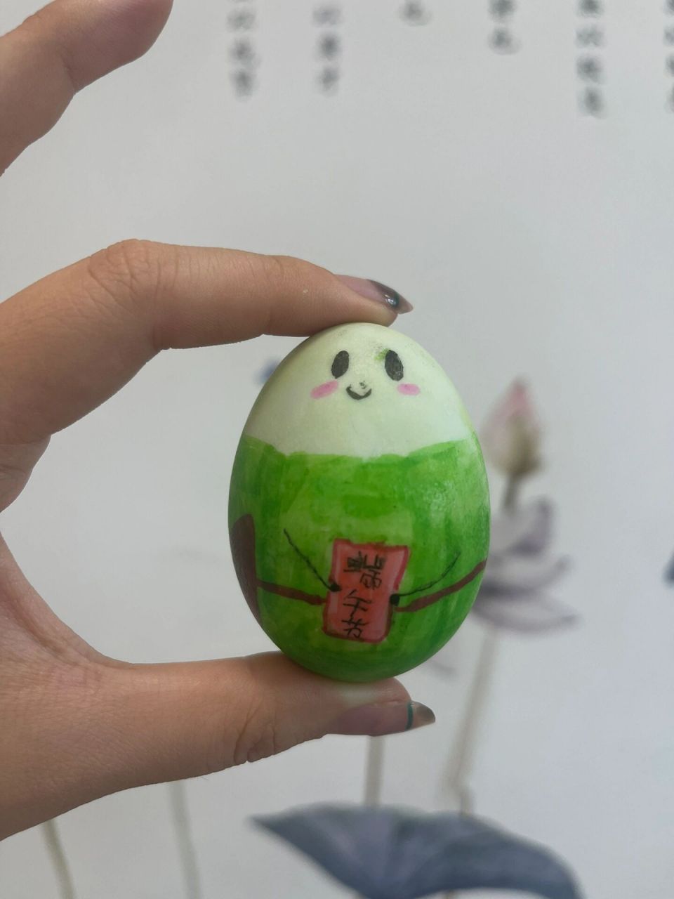93697615过六一,画彩蛋,迎端午!