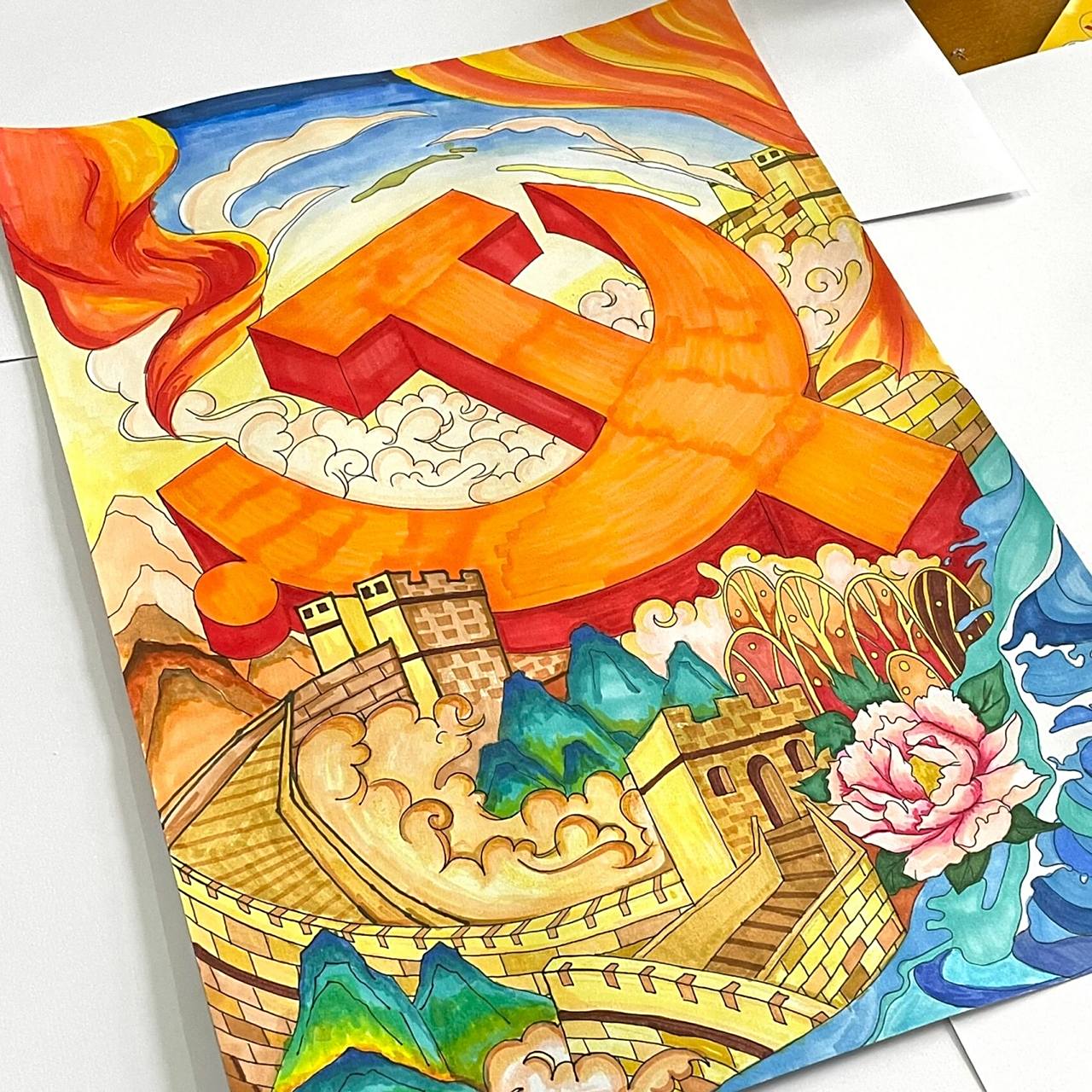 喜迎二十大绘画|建党主题绘画96马克笔 喜迎二十大建党主题绘画