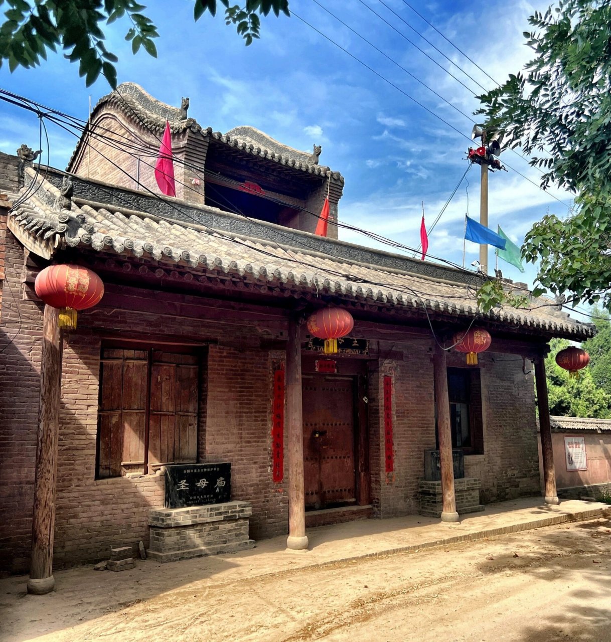 山西古建筑之汾阳峪口圣母庙 峪口圣母庙 时代:元 地址:汾阳市峪道河