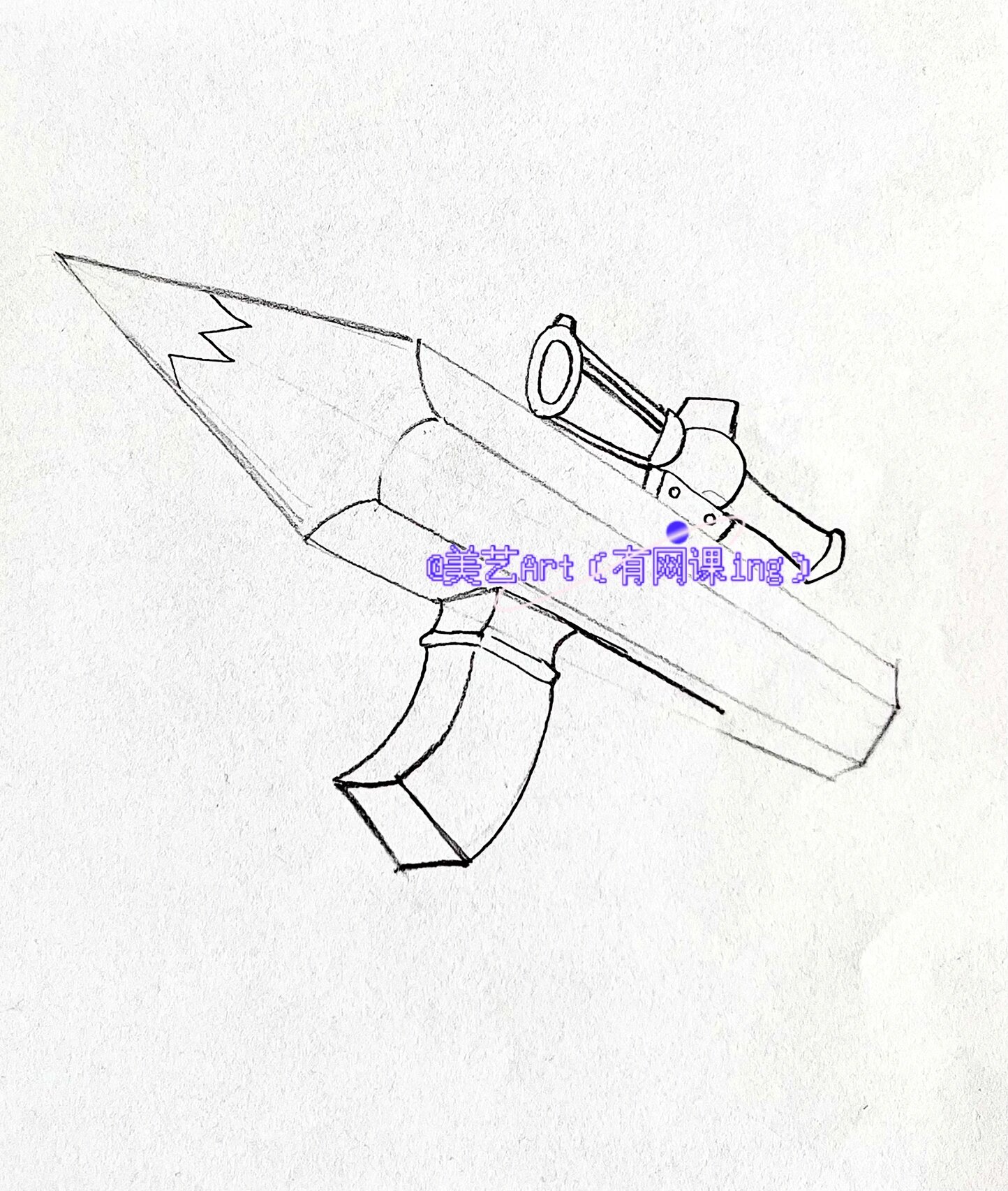 《铅笔创意素描》含步骤图