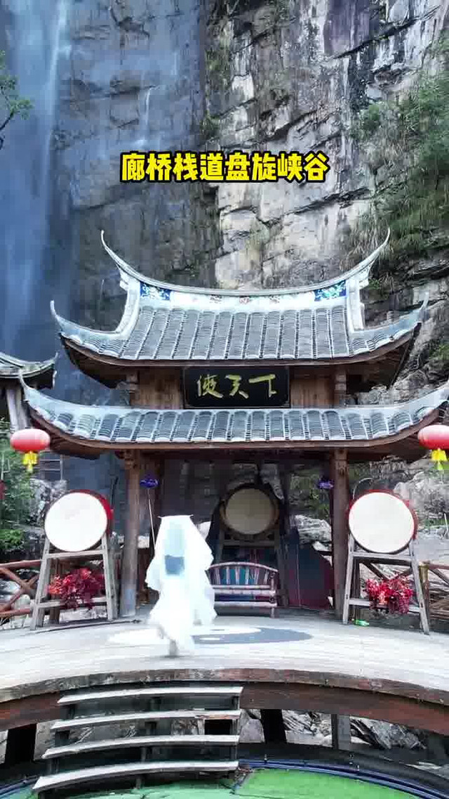 侠天下景区游玩攻略来啦_超全干货