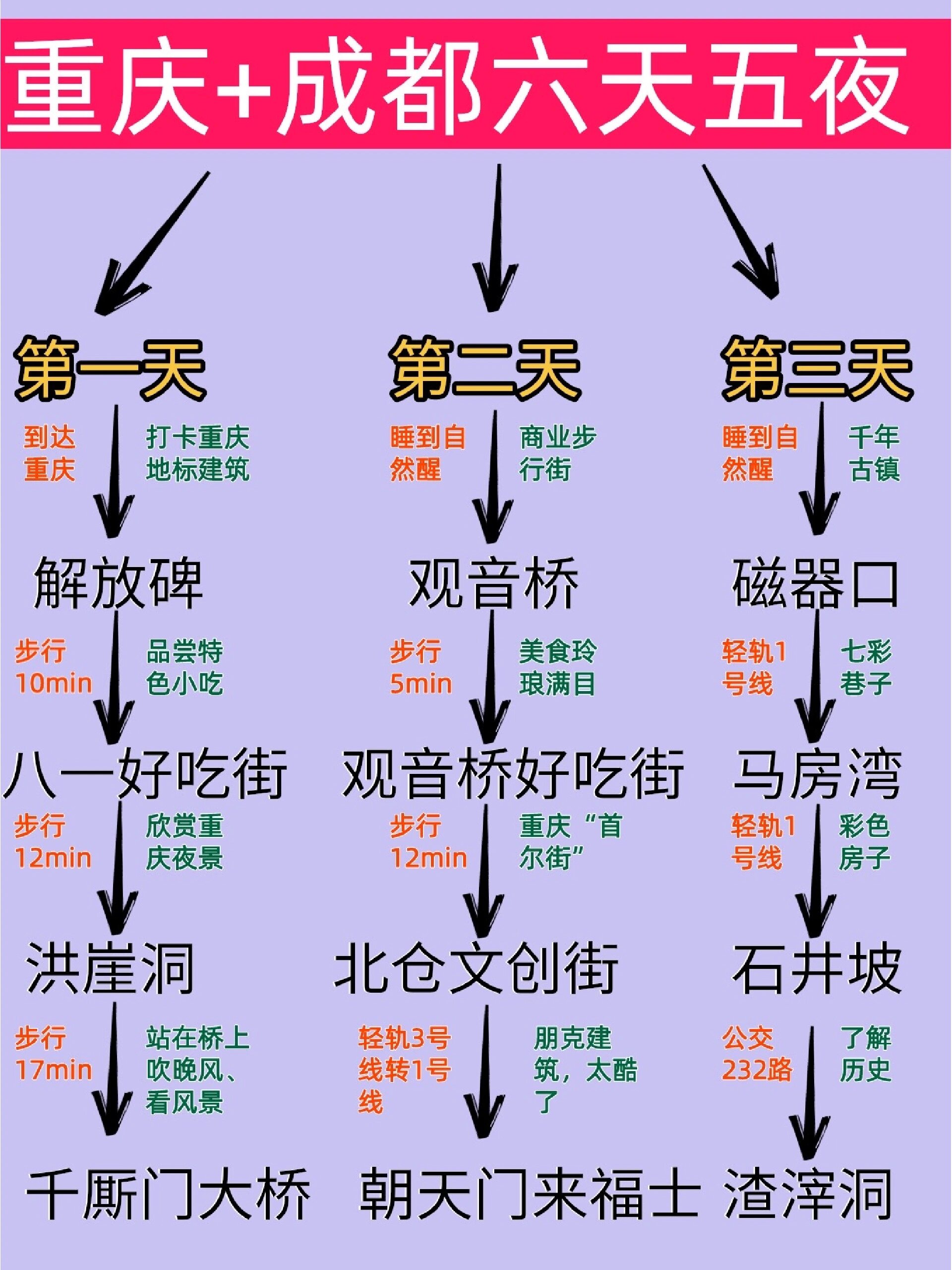 米兰体育- 米兰体育官方网站-米兰体育APP下载- 助力世界杯新华房产成都-权威房地产门户-新华房产网