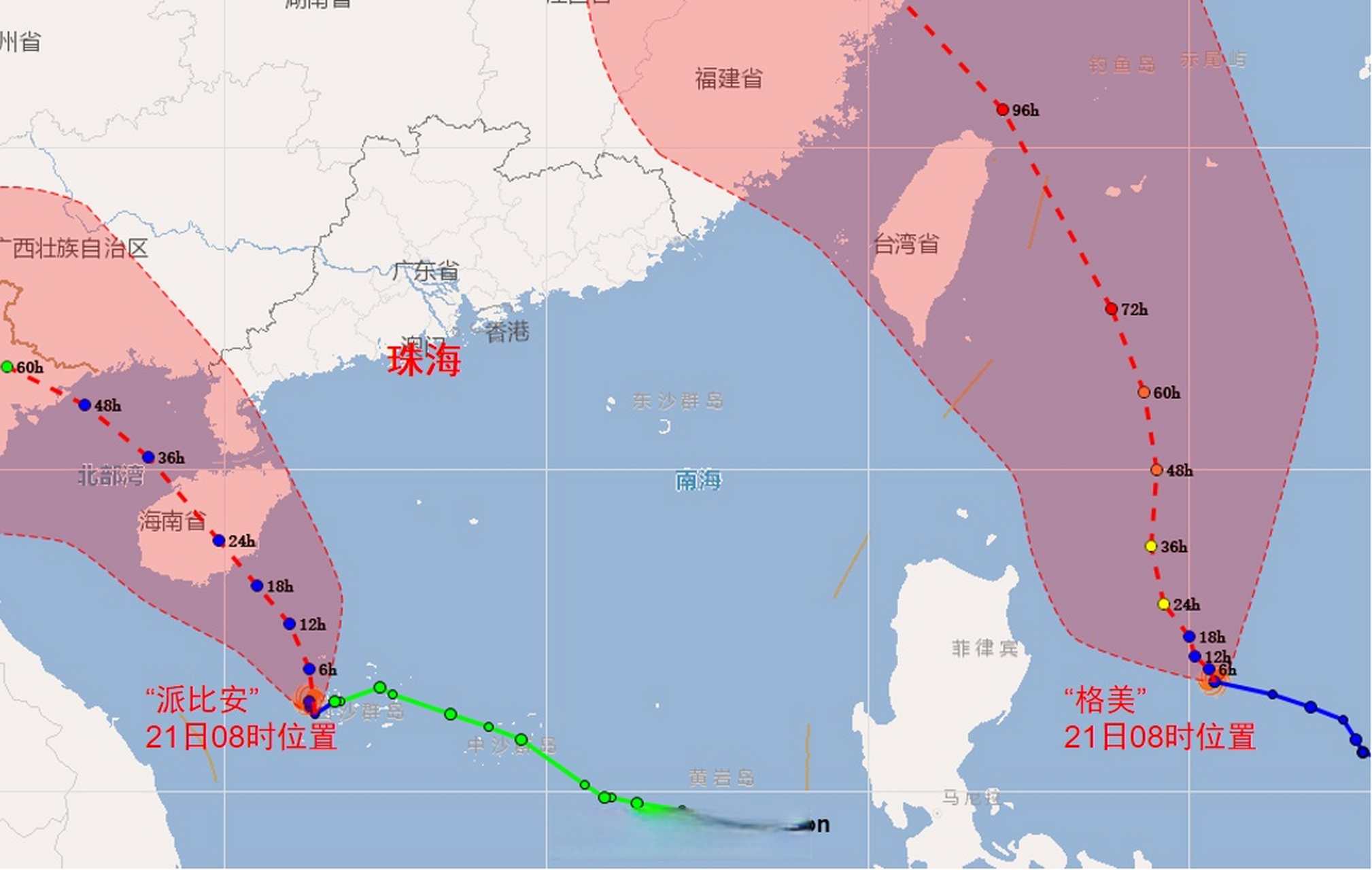 珠海台风多吗图片