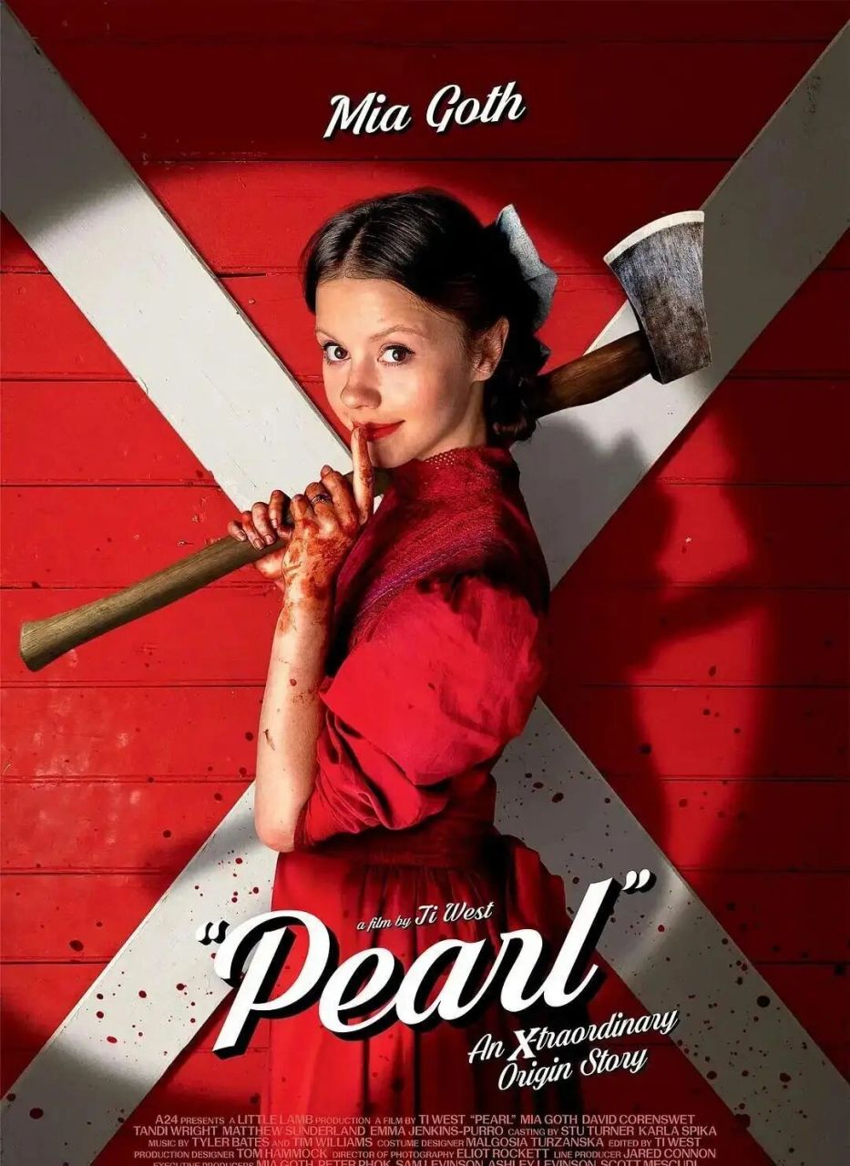 喜欢雪新的小伙伴不要错过 珀尔是真真真真无聊!都说x无聊