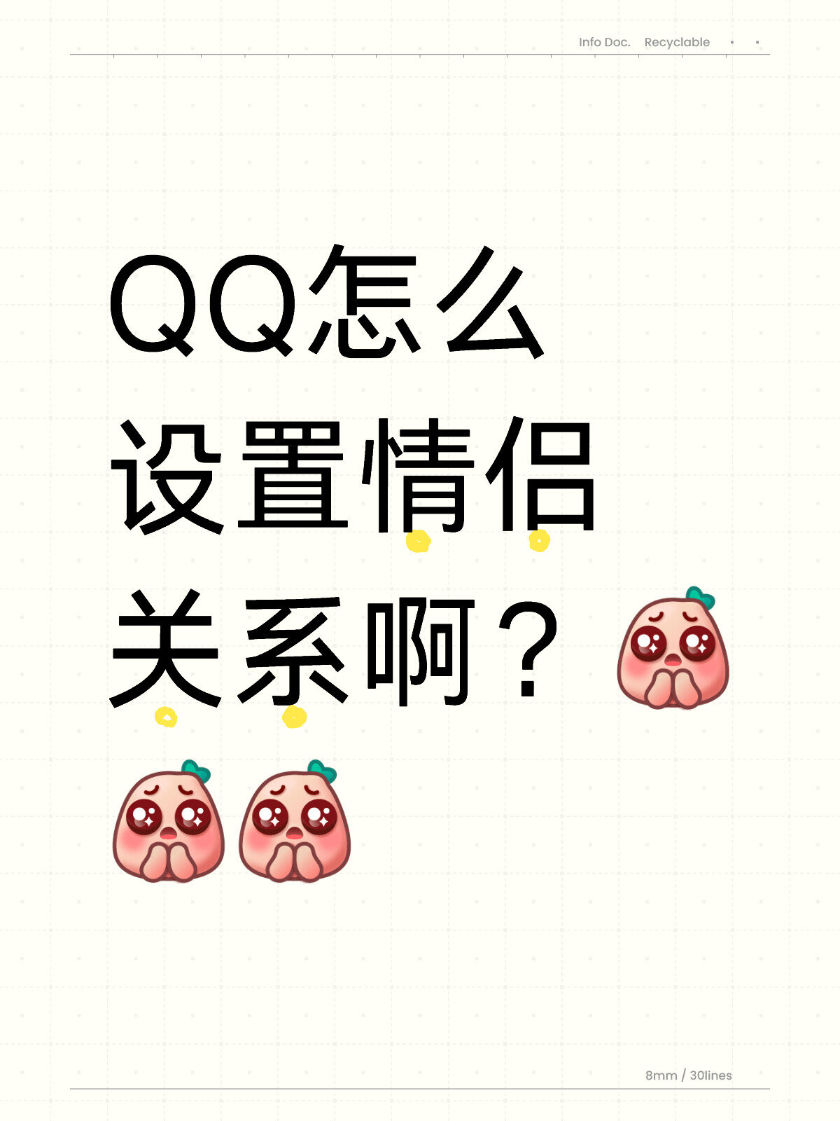 qq情侣删了好友qq空间相册还在=删除了好友 情侣空间的照片还能存在吗