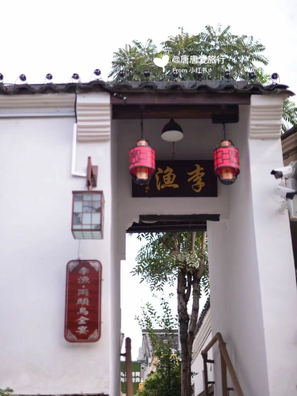 古子城酒坊巷附近拍照很漂亮,建议提前去拍照95#探店