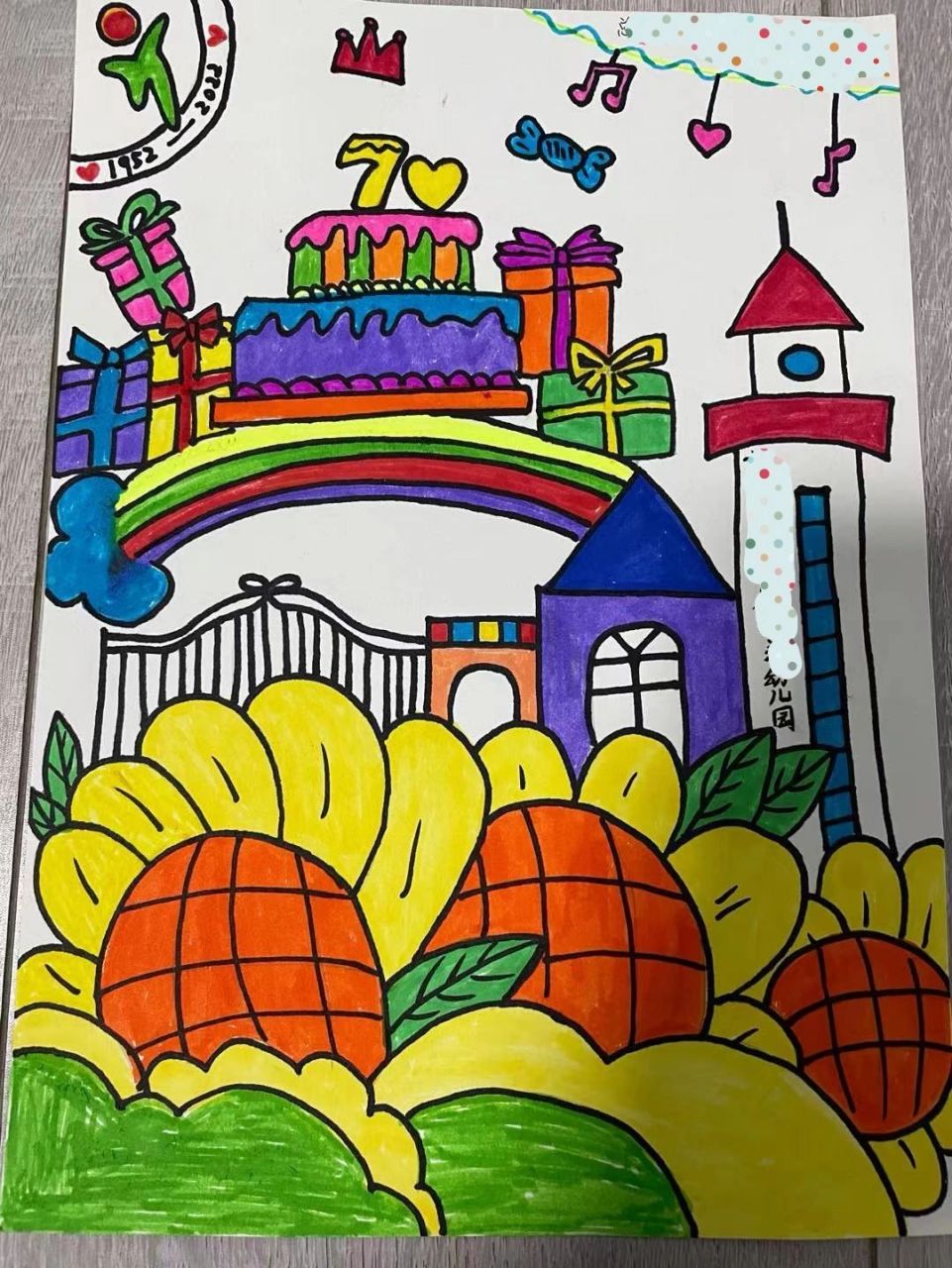 校庆绘画作品～ 给娃娃画了一个晚上的作品