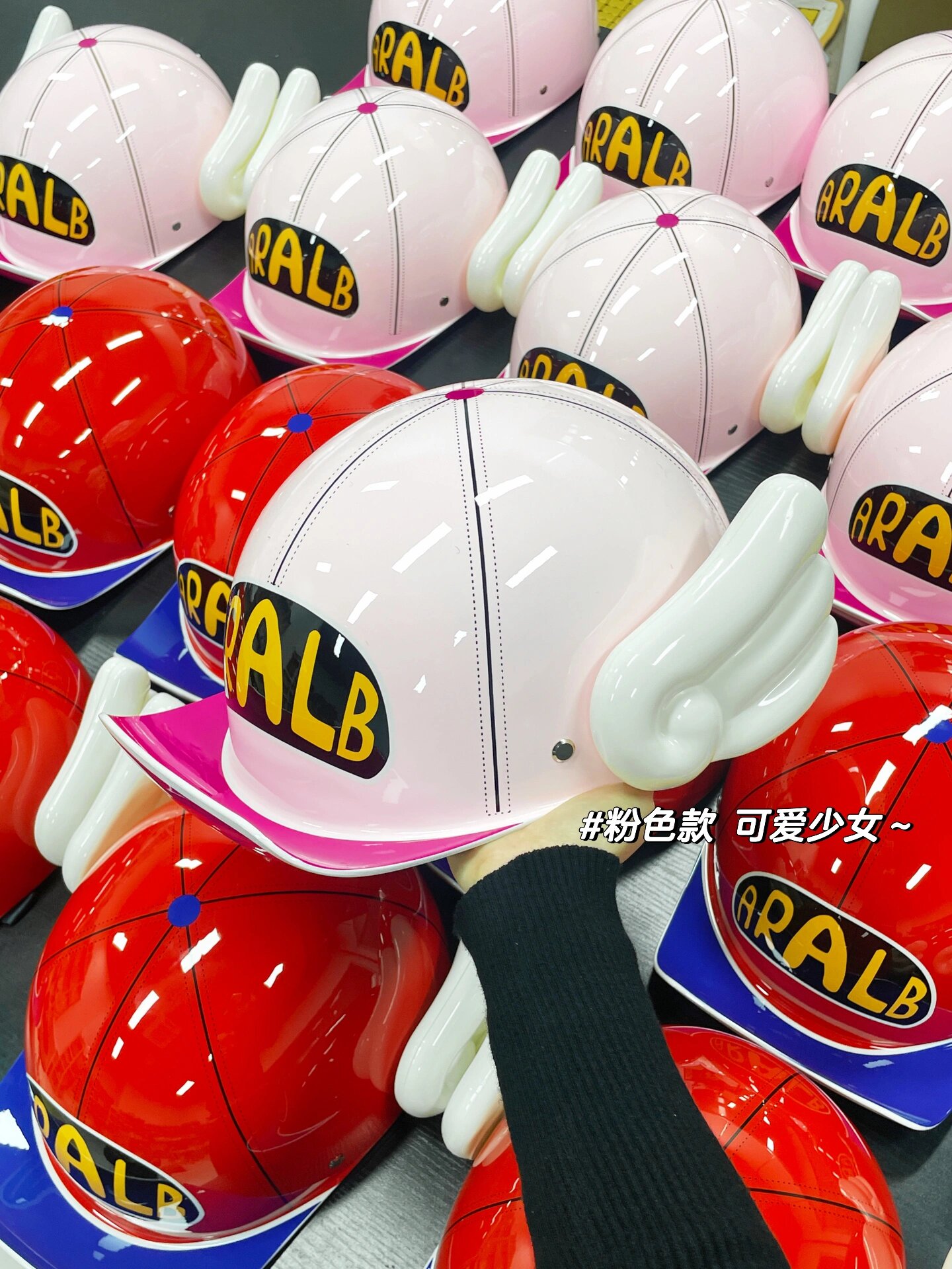 977115可爱阿拉蕾头盔现货已出 陆续发出中01 家人们新款头盔