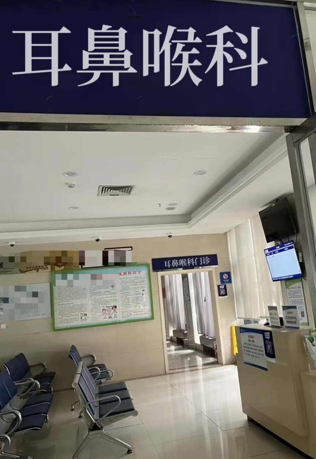 关于北京阜外医院、密云区黄牛挂号，检查住院办理一条龙服务的信息